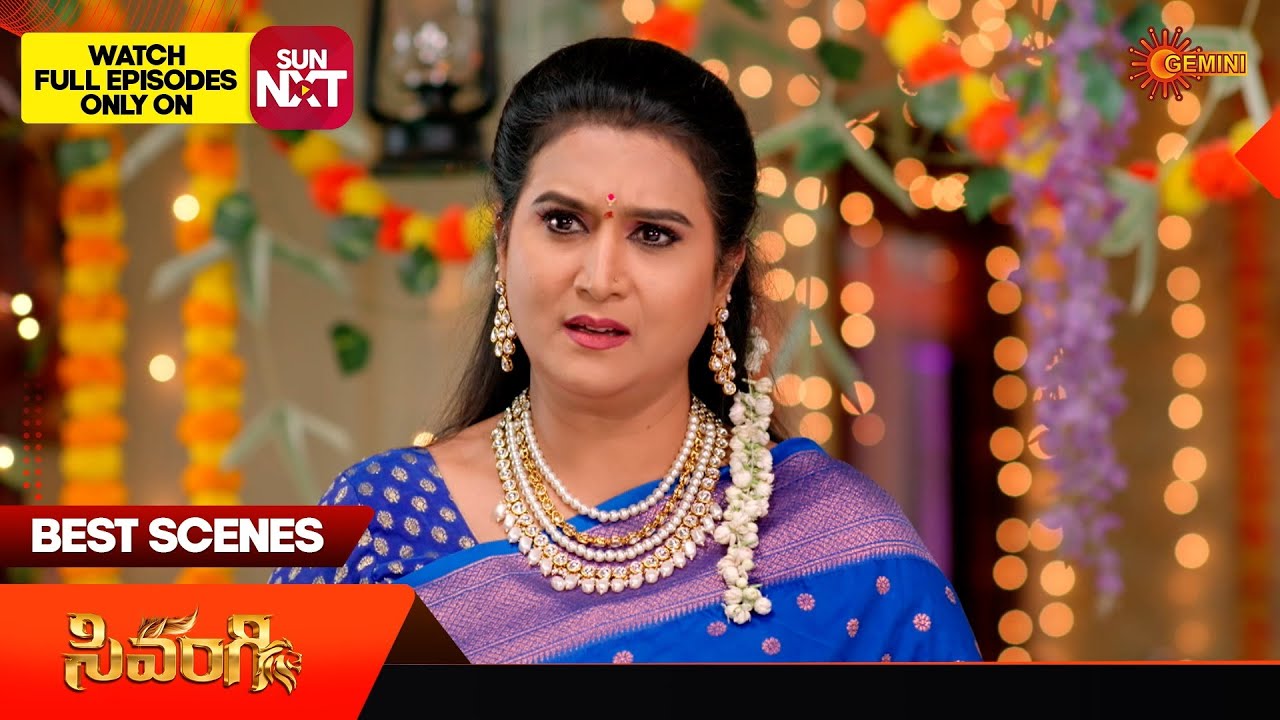 Sivangi - Best Scenes | 14 Mar 2026 | Telugu Serial | Gemini TV