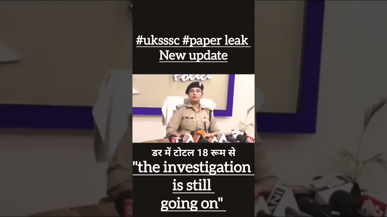 new update #uksssc vdo paper leak controversy #uttarakhandnews #vdo