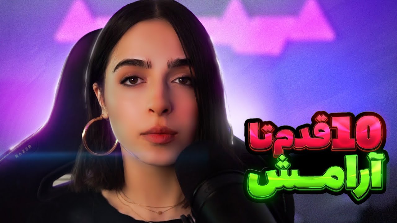 وقت هایی که حالت خیلی بده اینکارو بکن 🍵Chai & Chat🍵