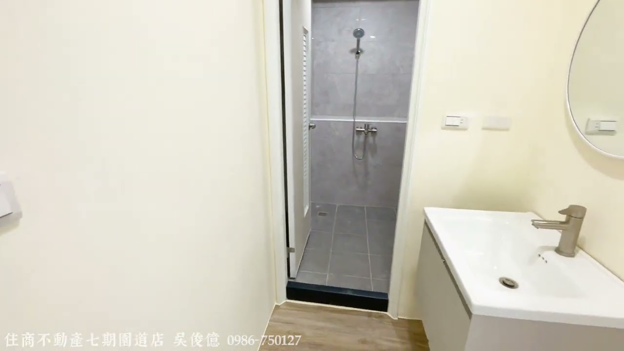 台中南屯超低總價～電梯三房～高樓視野戶～近烏日高鐵