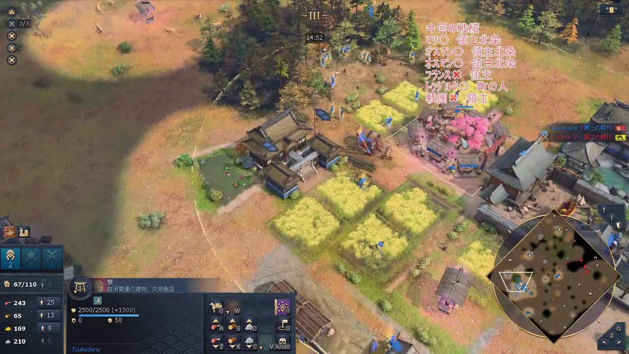 AOE4 戦国大名レート戦 ダイヤモンド２から  ＃171 北条もつよいかも大名