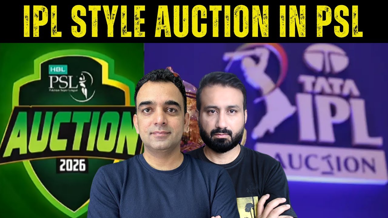 This Is How PSL Auction Model Can Hurt Pak Cricketers Finance !