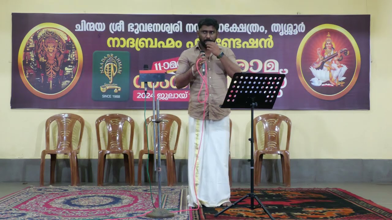 SreeparthaSaradhe