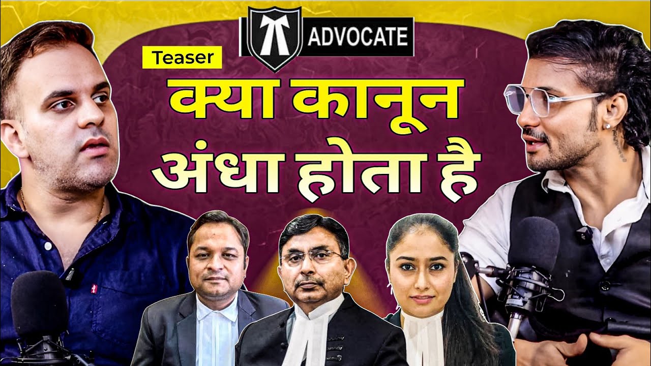 Truth About Of Law | Ft. Ankit Sharma | Yuvraj Singh #theyuvrajtalkshow #lawyer #talkshow #podcast 