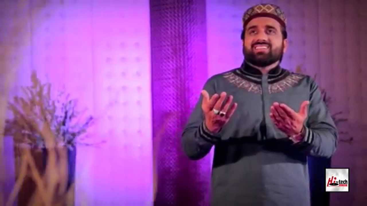 HOON KHAK MAGAR ALAM E ANWAR - QARI SHAHID MEHMOOD QADRI - OFFICIAL HD VIDEO - HI-TECH ISLAMIC