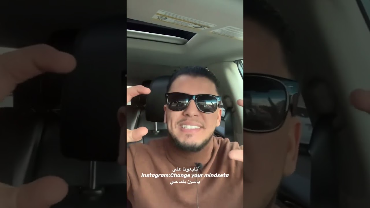 نجاح الآخرين لا يعني خسارتك.. و خسارتهم لا تعني نجاحك