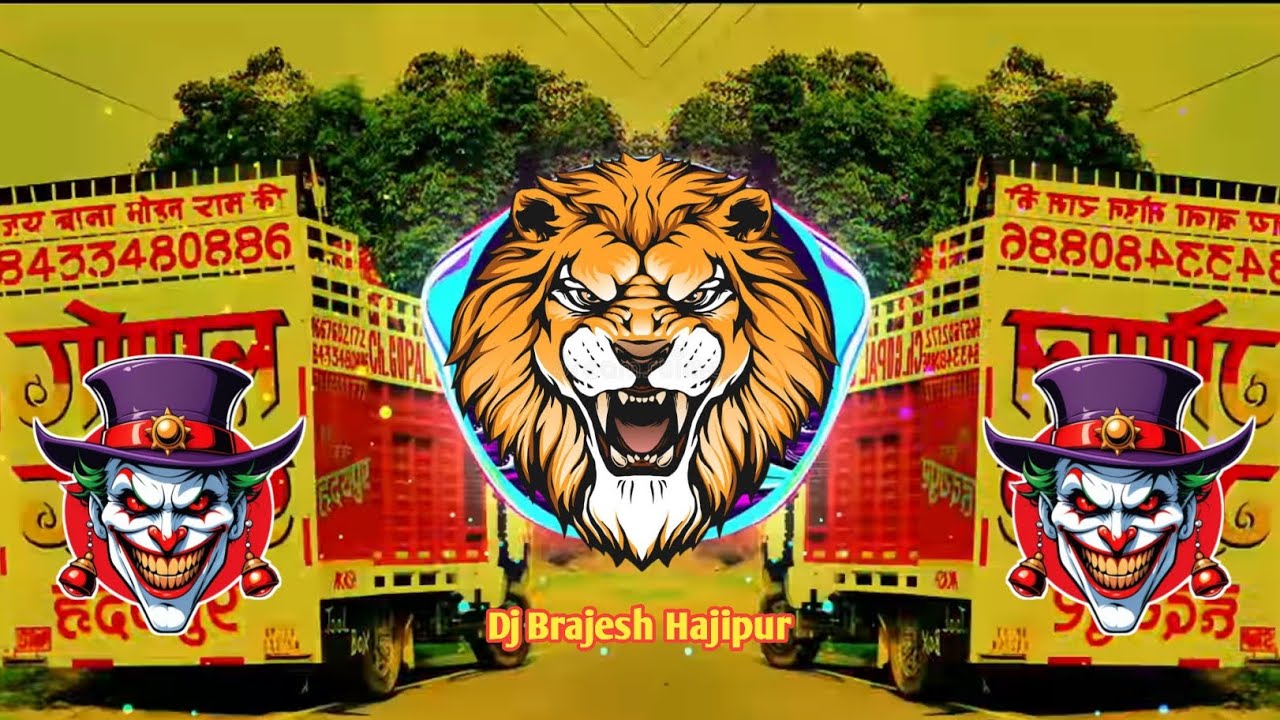 Kaise Ho Tum Kaise Ho Dj Remix ! new Dj Song ! Reggation Mix !Dj Brajesh Hajipur 