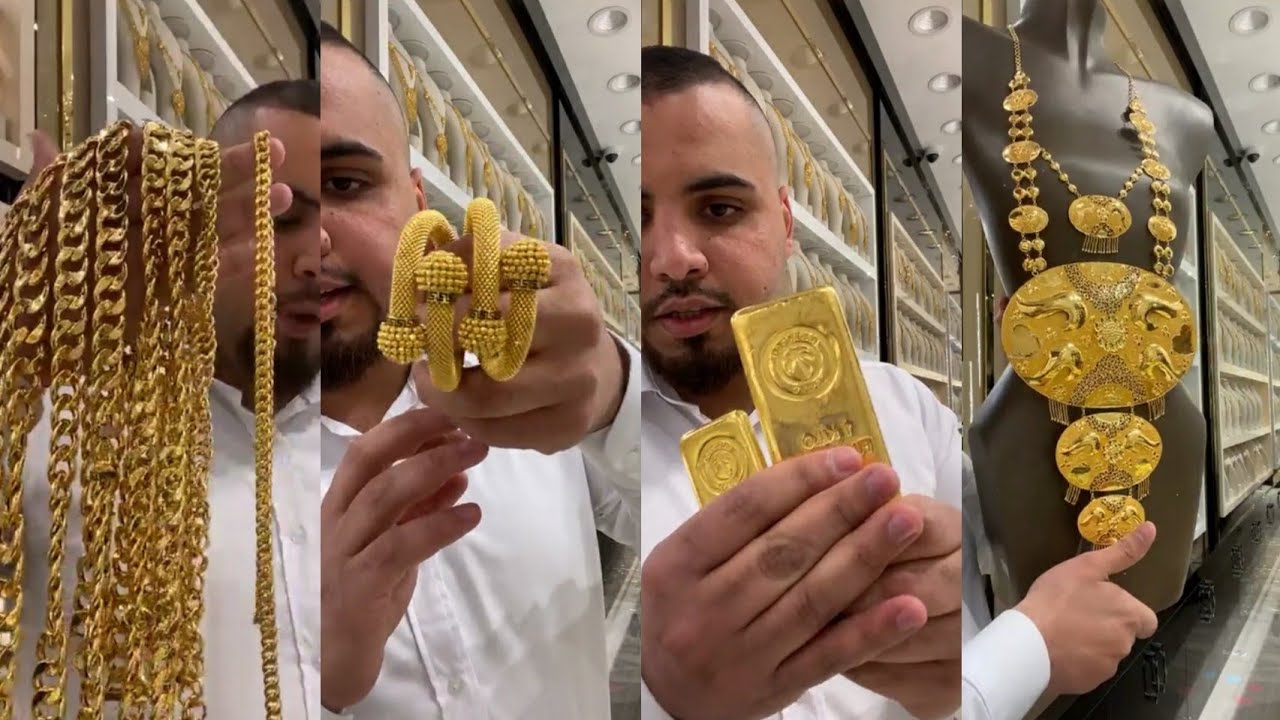 بث مباشر وعرض بضاعة اليوم 28/2/2021 من مجوهرات آدم