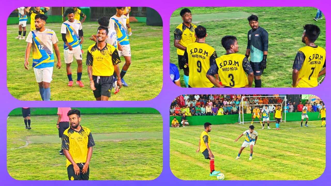 তারক চিনা রুপম ভিমা গুড্ডু Gk বাবুসোনাদের সাথে ভালো খেলেও ডিফেন্সিভ করে হারলো জুনিয়র সেট টিম🔥💪