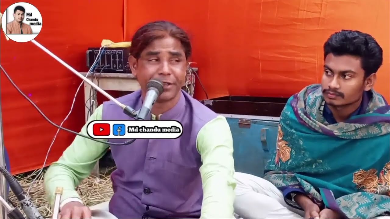 শিল্পী আক্কাস ফকির। যার কারনে দিবানিশি পুড়তে পুড়তে হইলাম চাই। হাওলাপুরী গান। 