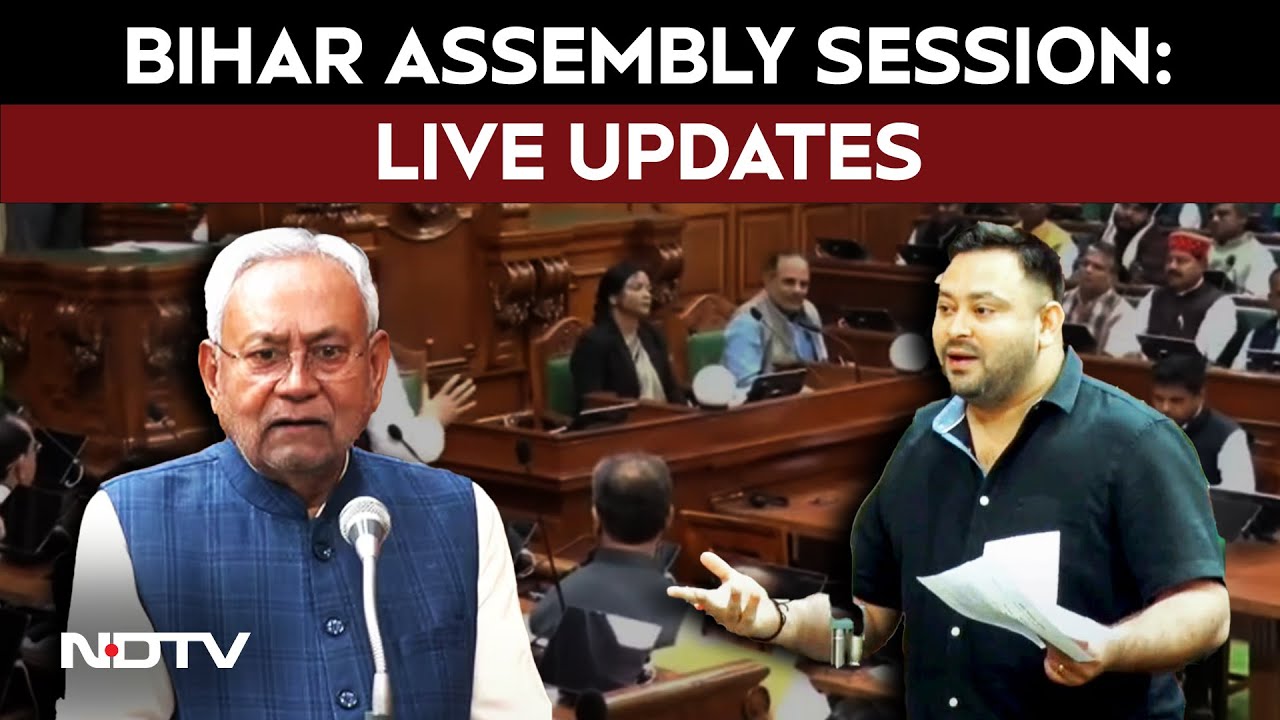 Bihar Assembly LIVE | Bihar Assembly News | Bihar Assembly Updates | Nitish Kumar | Tejashwi Yadav