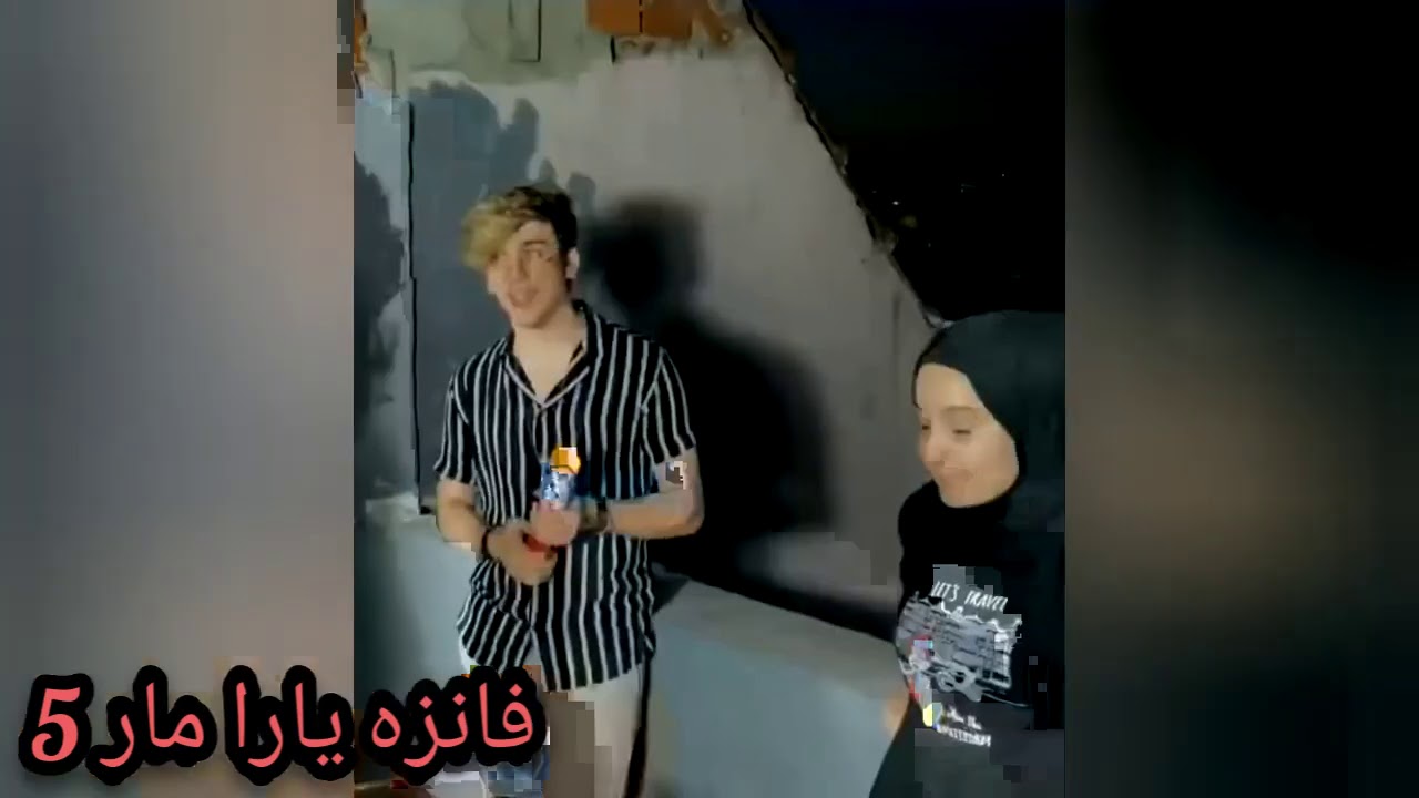 حسب الطلب اجمل تصميم ل(نور * يارا ) أنطوني رايكم 🥰🥰♥️