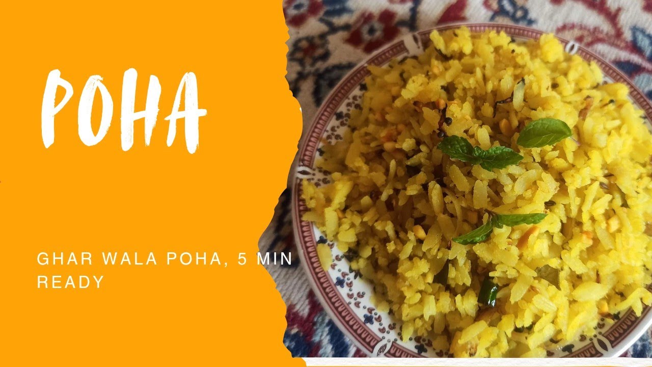Ghar Pe Bane Tasty Poha | Simple & Quick Breakfast Recipe | @Sanno cooks 