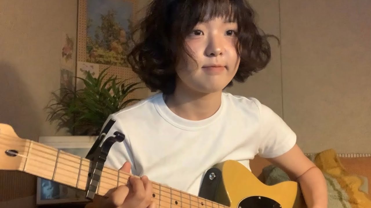 검정치마 나랑아니면