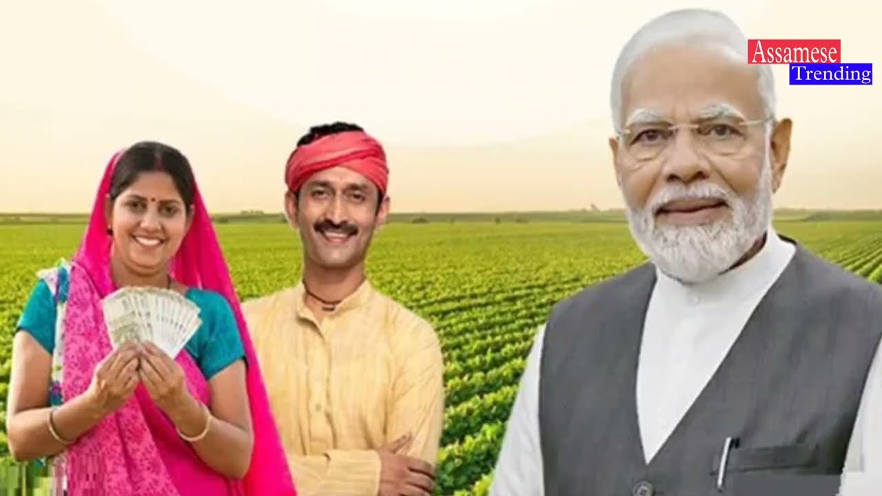 Assamese Evening News Today 01 March | Assamese News Today | Assamese News | Axomiya Khobor