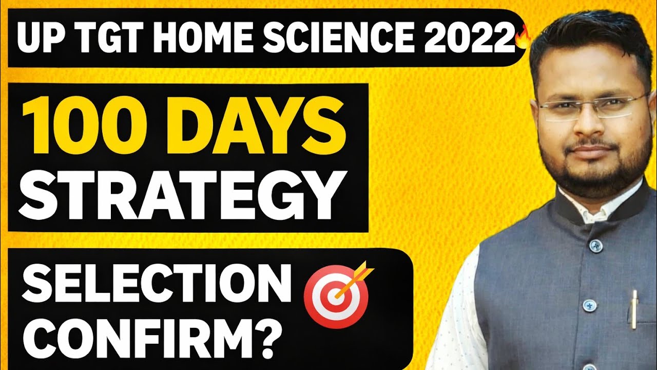 Housewife के लिए TGT Home Science Strategy 24 घंटे में से 4–5 घंटे कैसे निकालें?  TGT 2022