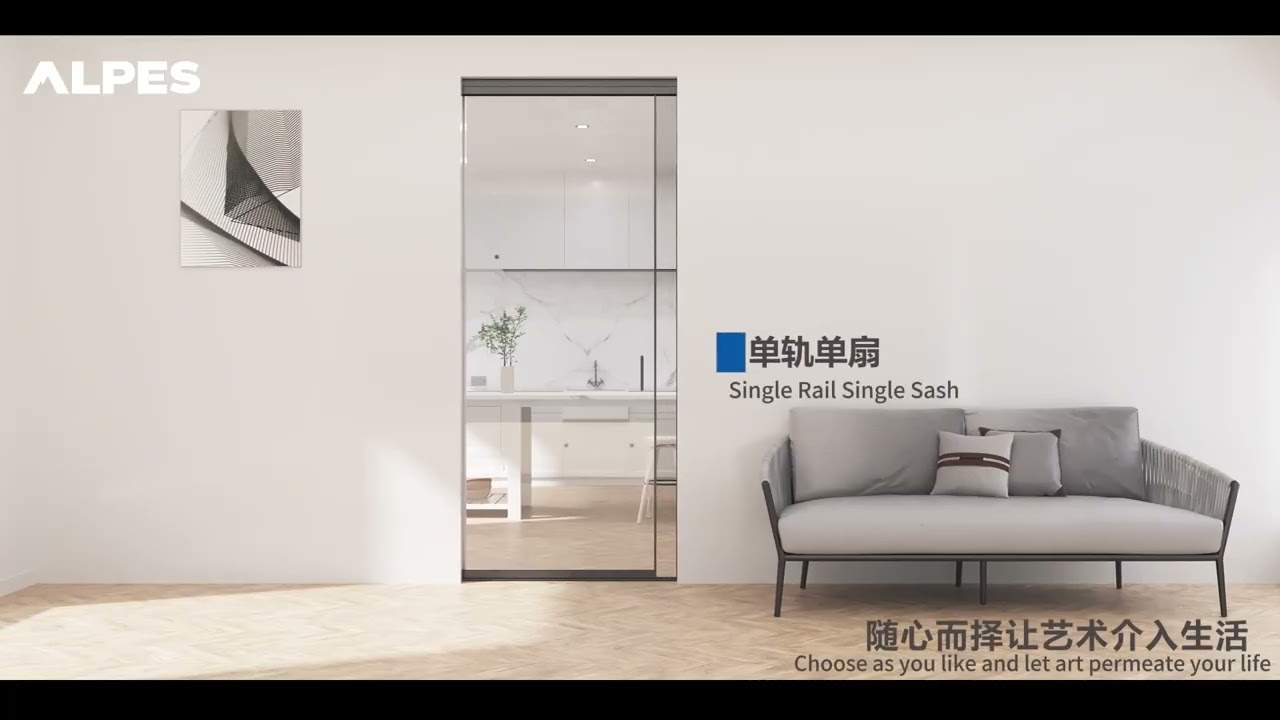 ALPES P55 series Swing Door