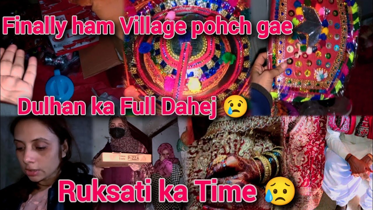 Finally Ham Village Shadi me pohch gae|Greeb Maa ne beti ko Dahej me kia Dia 😢|izelfamilyvlog