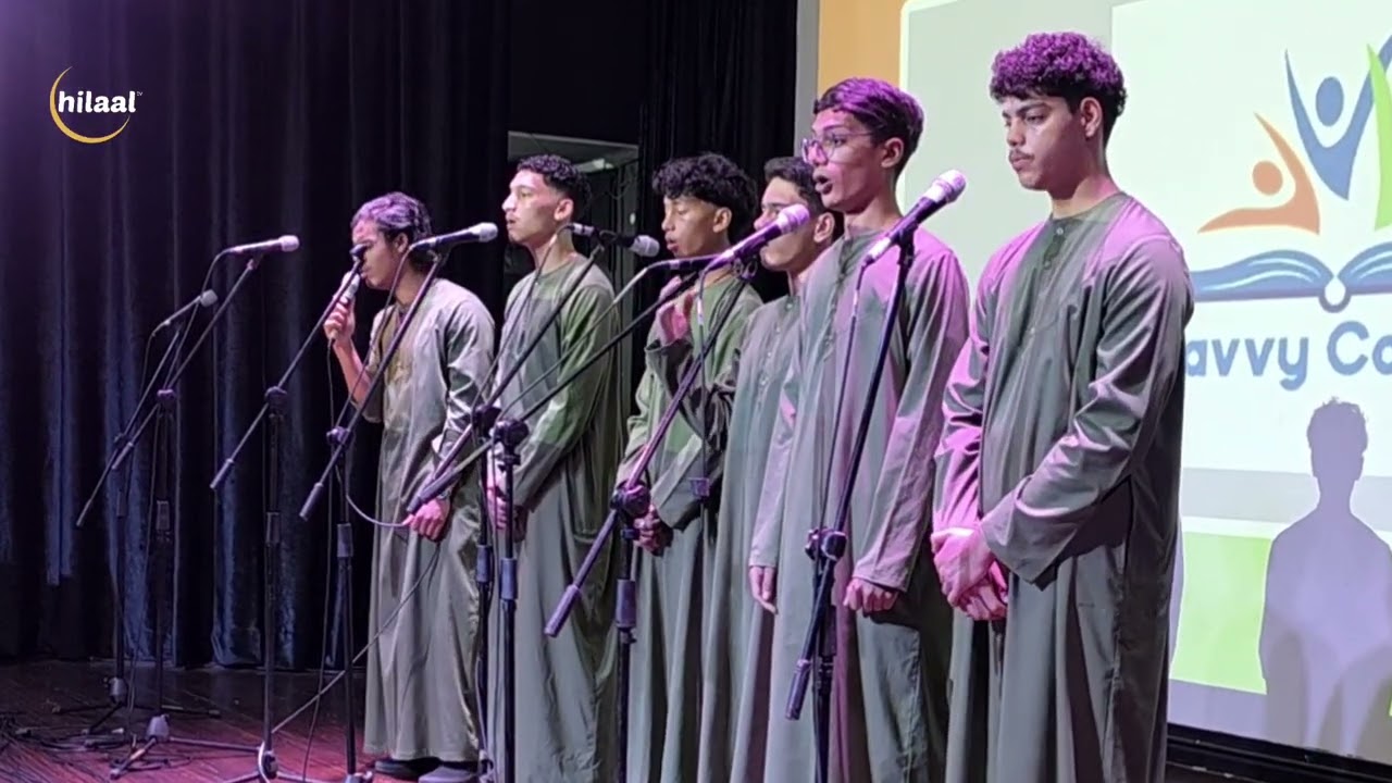 NASHEED هبط الليل والنور بمكة وضاء SAVVY COLLEGE 