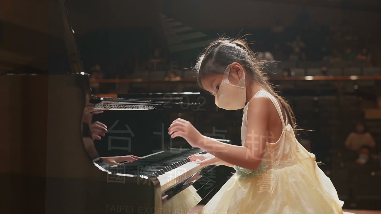 陳鈞甯 Chun-Ning, Chen – F.Chopin: Impromptu No.1 in A Flat Major, Op.29  (2021台北卓越國際鋼琴大賽)