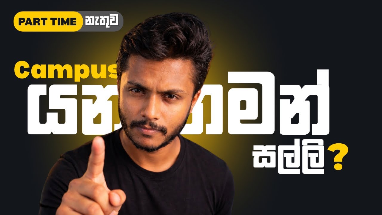 I Tried This Method as a University Student | Real Results (Episode 01)