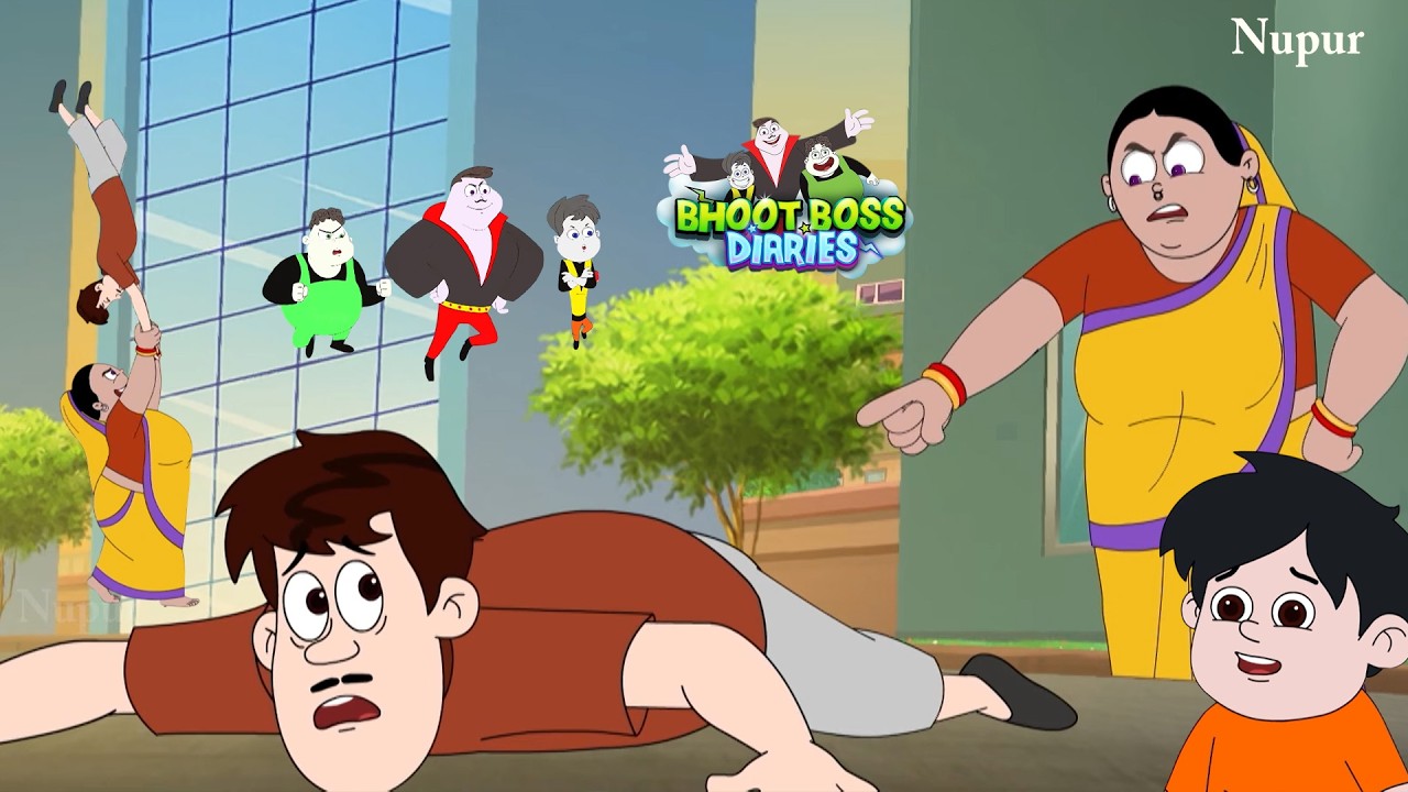 Lazy Servant ने बच्चे को खाने और खेलने से मना किया | Paap O Meter | Thakela Pakela | Kids Cartoon