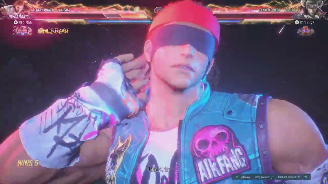 TEKKEN8_20260317000723