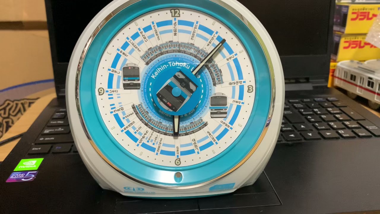 京浜東北線の目覚まし時計を鳴らしてみました