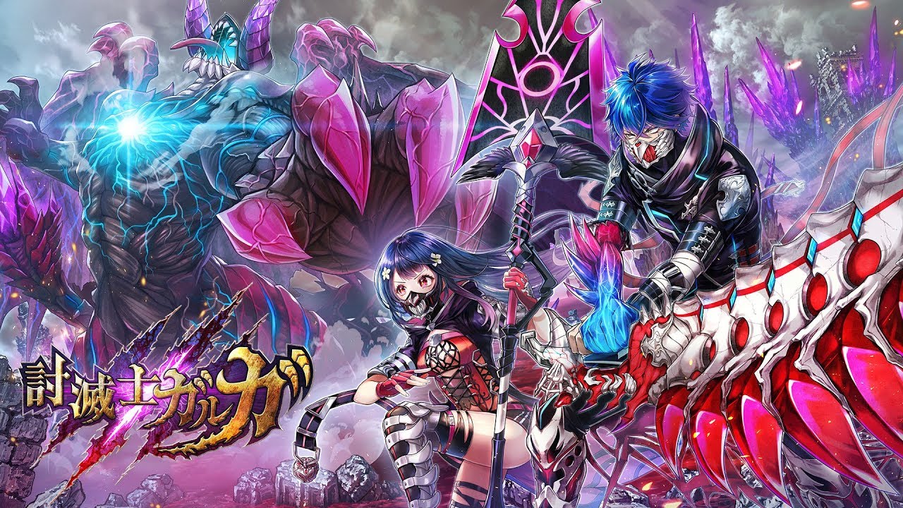 【白猫プロジェクト】討滅士ガルガ PV