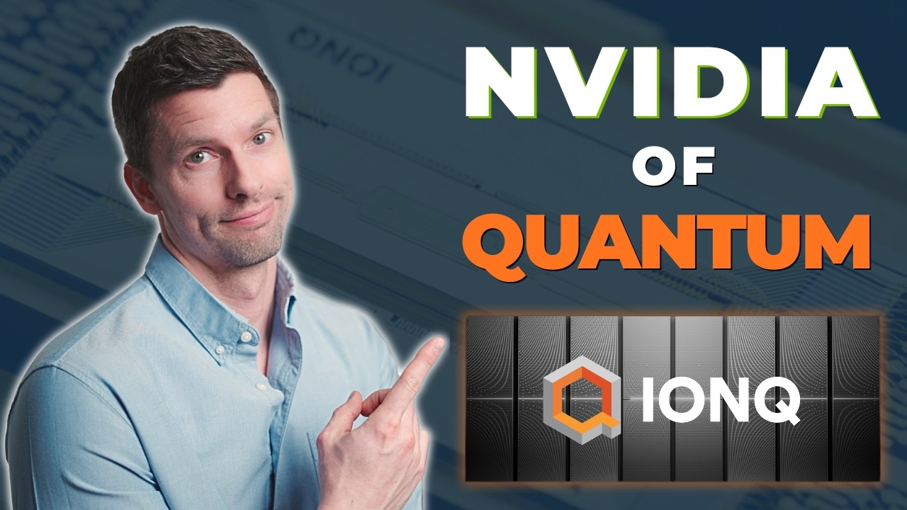 $IONQ: Квантовый поворот в сторону &laquo;торговли&raquo;, который упускают большинство инвесторов [Результат...