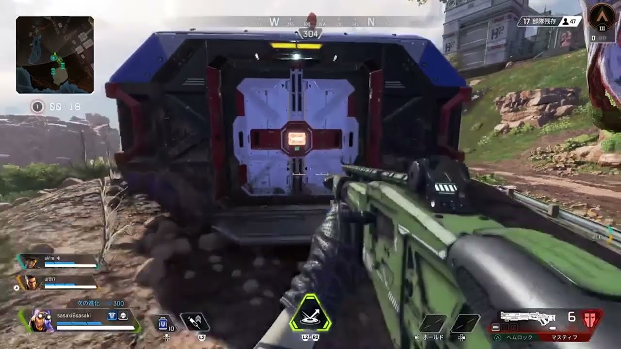 2目指せマスター粗品のハゲタコAPEX