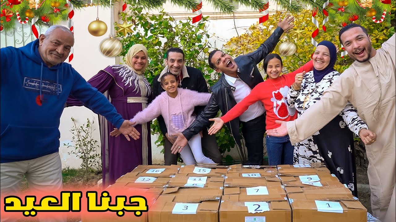 اقوى تحدي 🧲 لكراتين الاكل بالحظ😝 البداية فرحتنا ذيادة 🔥 والنهاية زغاريط بحكاية 😭