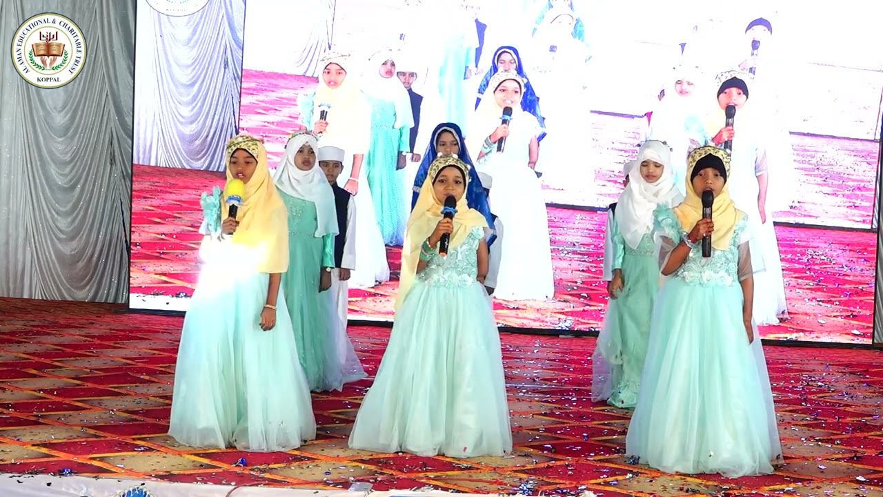 53 Hadith & Tarjuma Group - 07, 08 & 10 by Students of A.R Wisdom I.E.M SCHOOL,KOPPAL