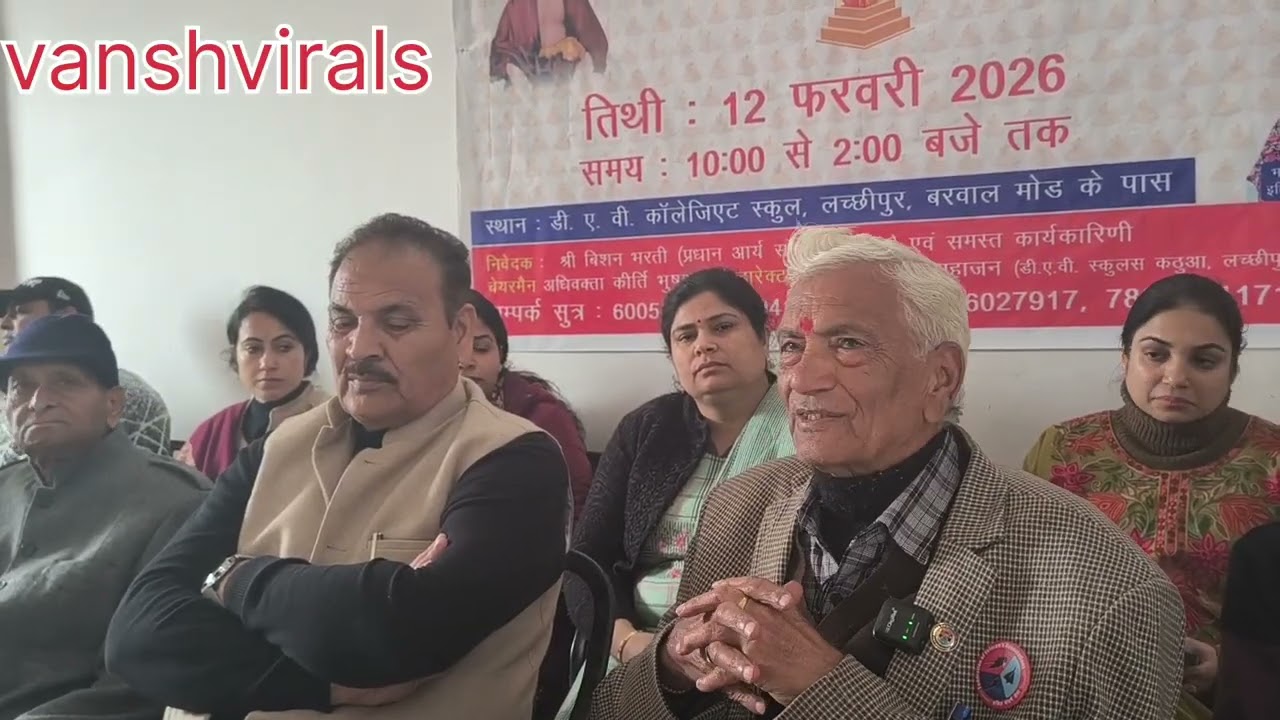 I really appreciate this type of event! भारतीय सेना से सेवानिवृत्त कप्तान  ने क्या कहा | #viral 