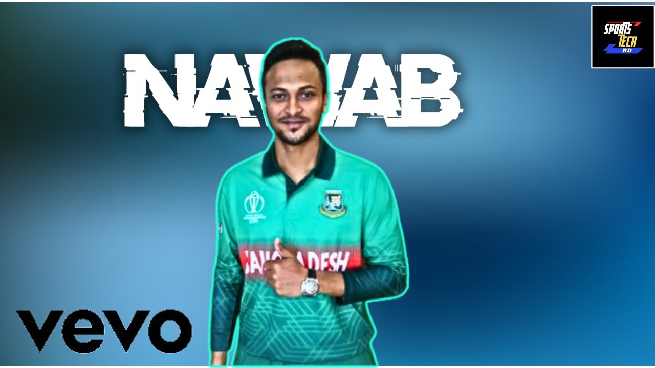 SHAKIB AL HASAN FT. SHEY KI JANE | [4K] BEAT SYNC | SPORTS TECH BD ||
