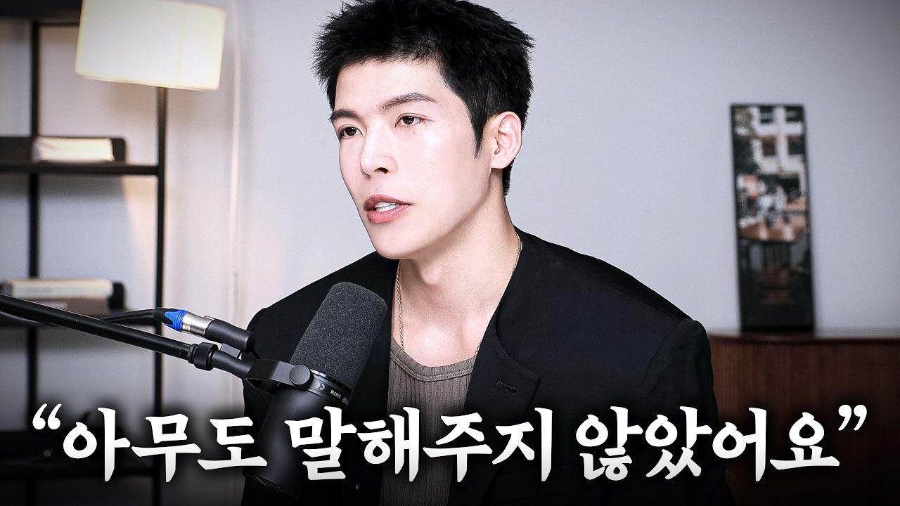 20대 남자가 절대 하면 안되는 연애