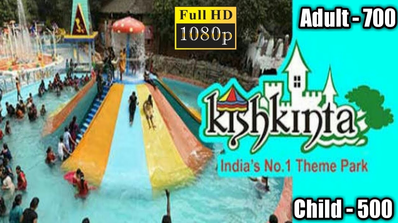 Kishkinta theme park // full tour // 100% Covored
