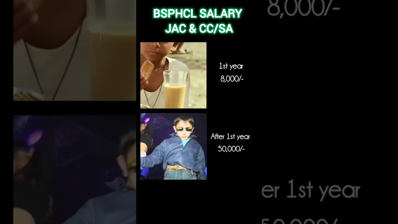 BSPHCL JAC & CC/SA SALARY #bsphcl #bsphclcutoff2024 #bsphclresult2025 #exam #memes #viral #shorts