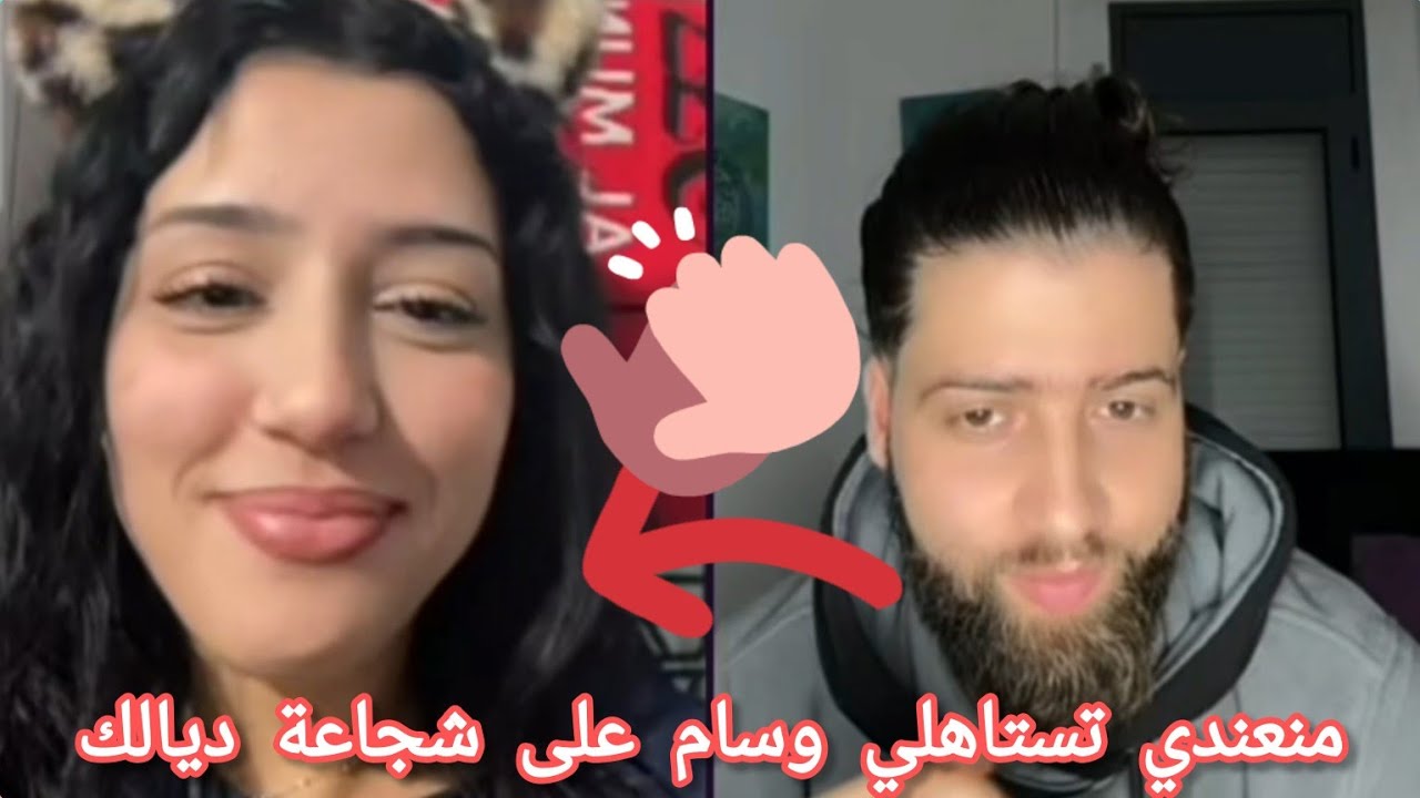 قصة ديالي بكل التفاصيل كفاش قطعت البحر بوحدي اغامر ت باش ندخل لاسبانيا 14كيلومتر سباحة🐆🐆🖤كولشي كاين