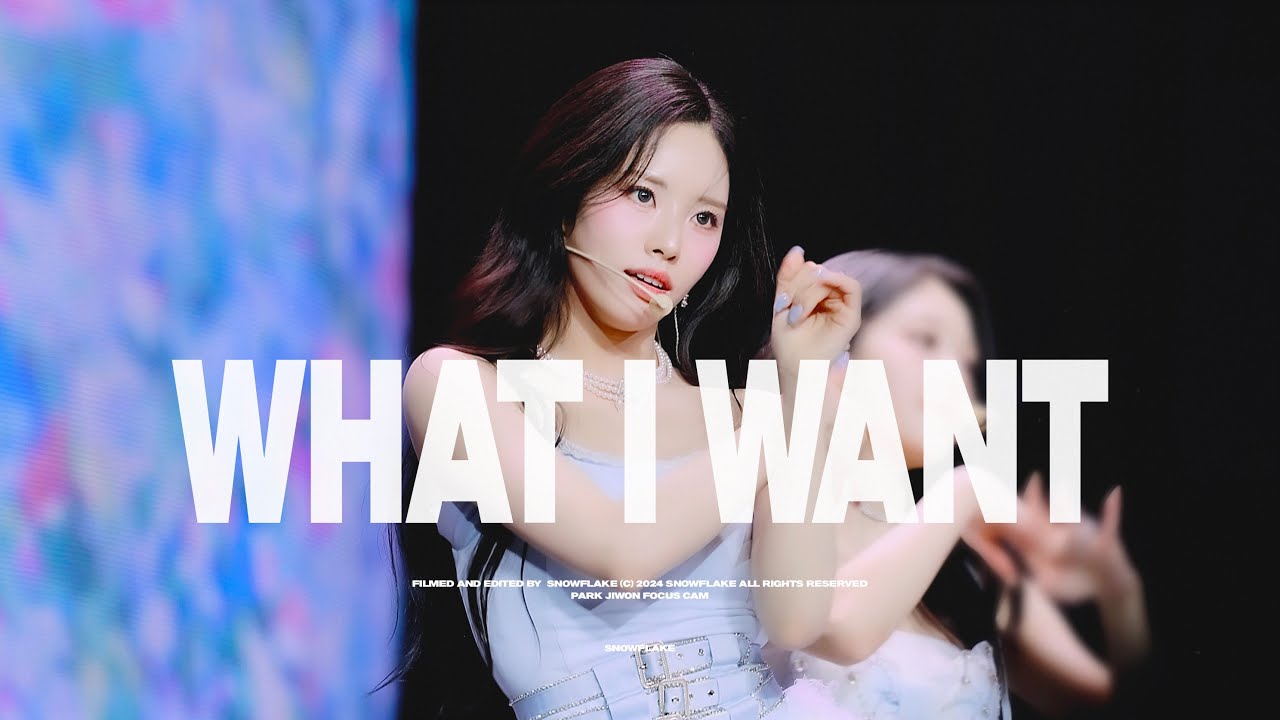 240616 위버스콘 프로미스나인 박지원 What I Want 직캠 [fancam | multicam]