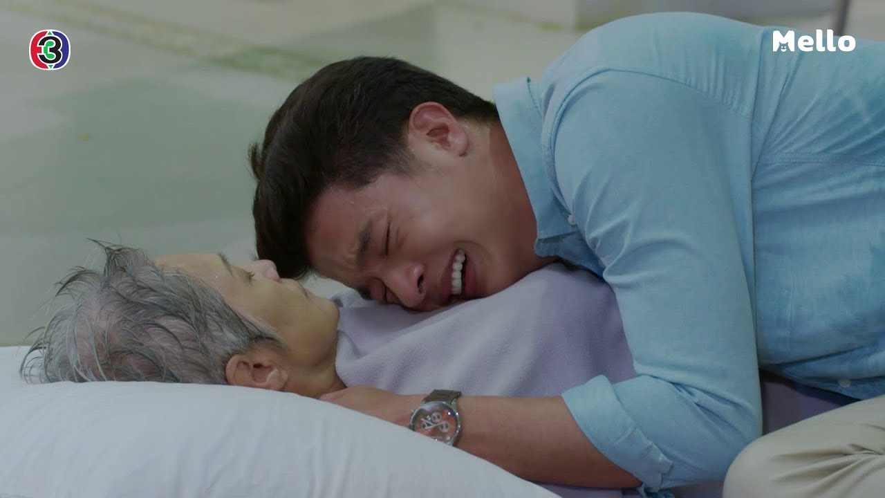 แม่ครับ...อย่าจากผมไป l ริมฝั่งน้ำ EP.10 | Mello Thailand