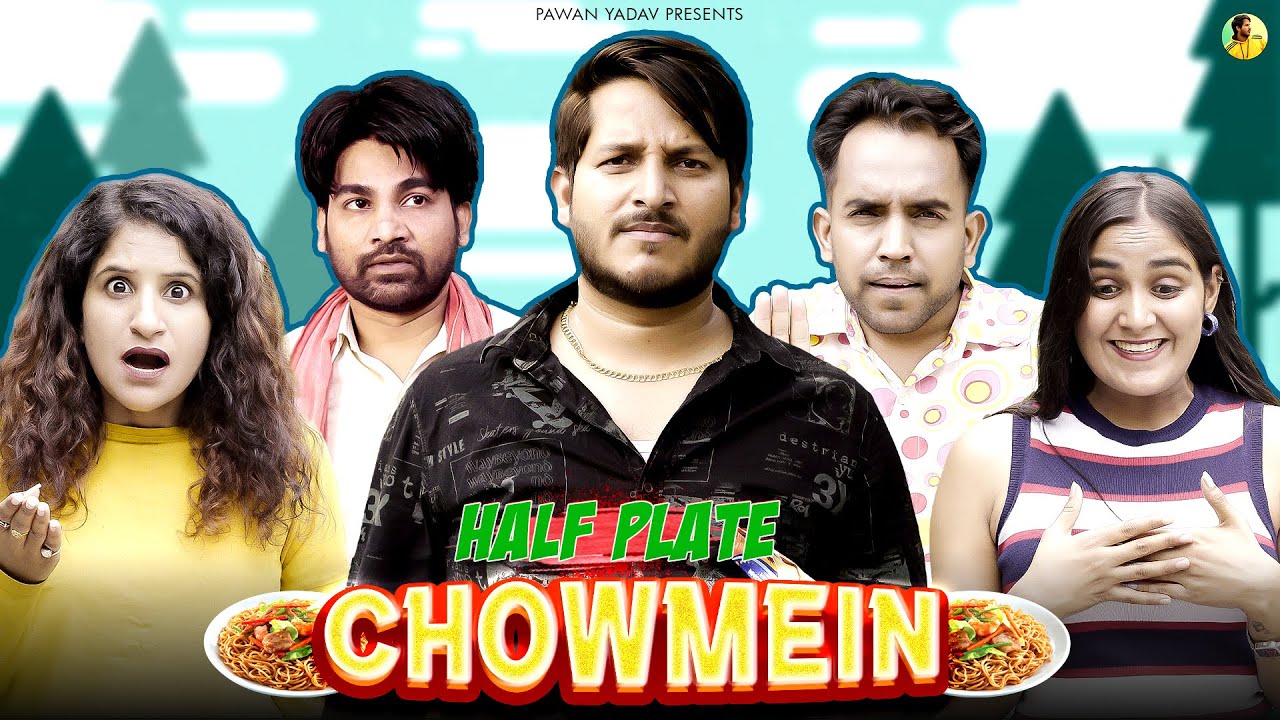 Half Plate Chowmein || हाफ प्लेट चाऊमीन  || @PawanYadav08 ​