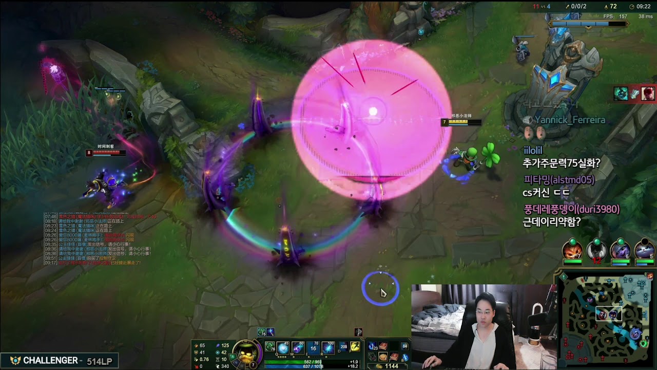 Dopa Veigar  VS Ekko  Mid  FULL GAME [DOPA Full Game ]