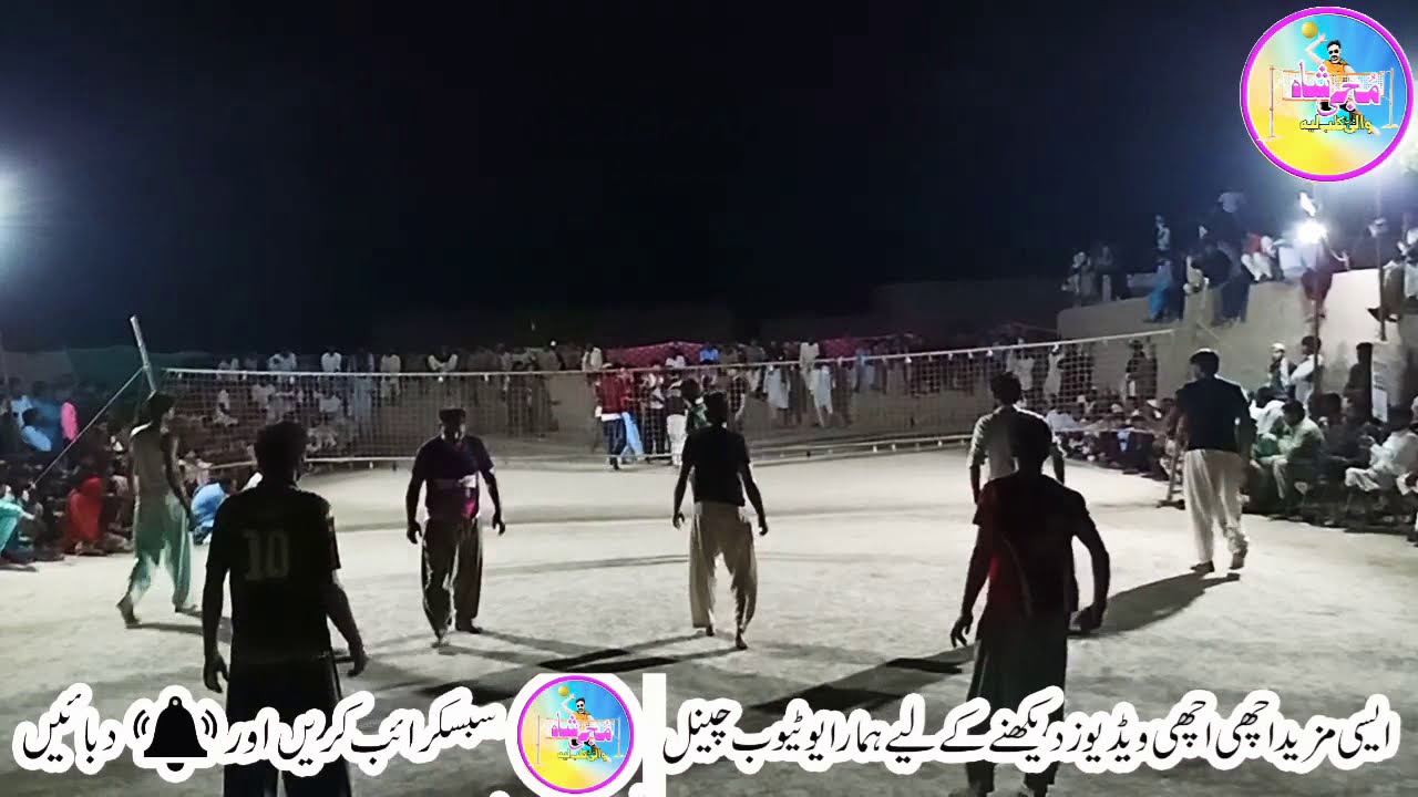 مجی شاہ بمقابلہ کاشی تونسہ کلر وال(روہلاوالی ) والی بال میچ