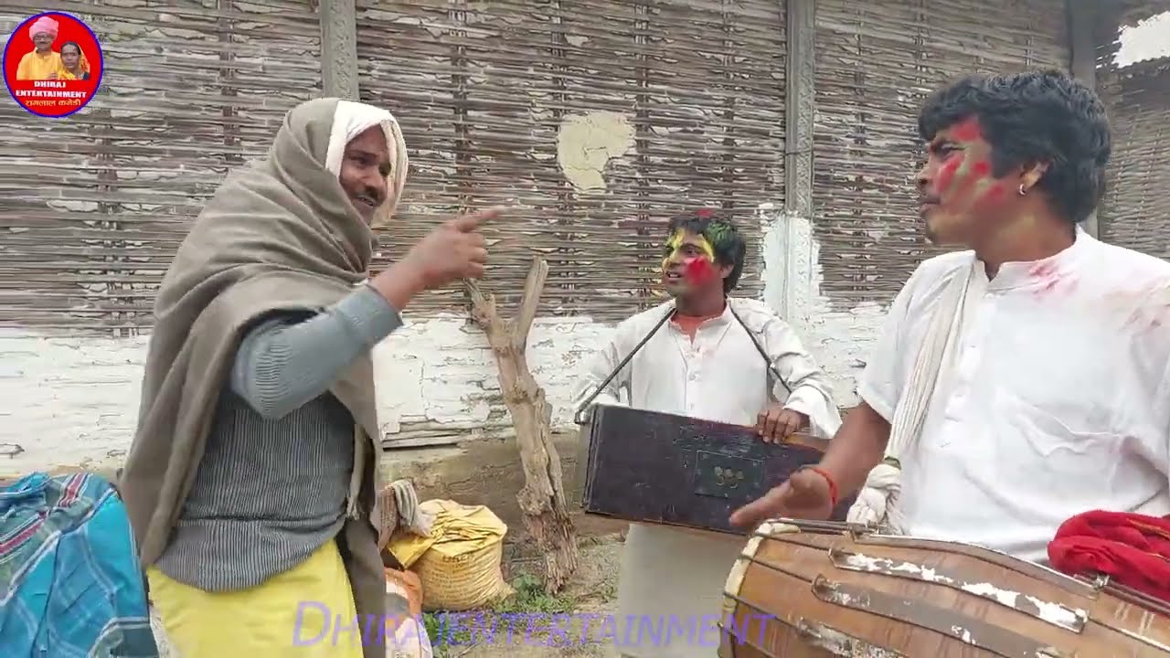 #viral रामलाल के घर म् ठक जोगिरा वाला याल // Ramlal Holi Comedy // Ramlal comedy 2026
