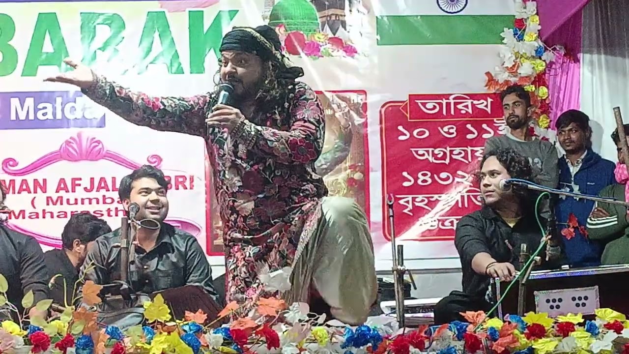 दमादम मस्त कलंदर #qauwali Shane ali ali Mukaram Shaikh Official 2320 #viral 