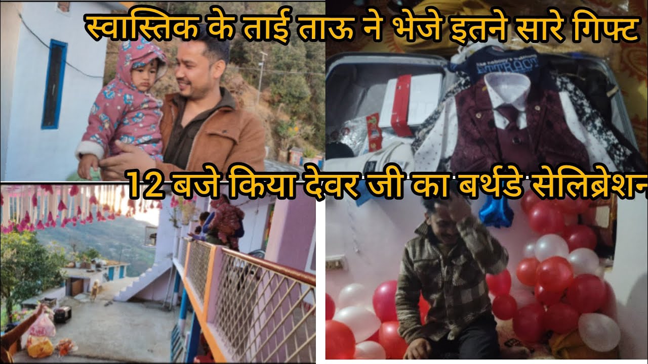 स्वास्तिक के पापा मिले पूरे 8 महीने बाद अपने बेटे से 🥰😍