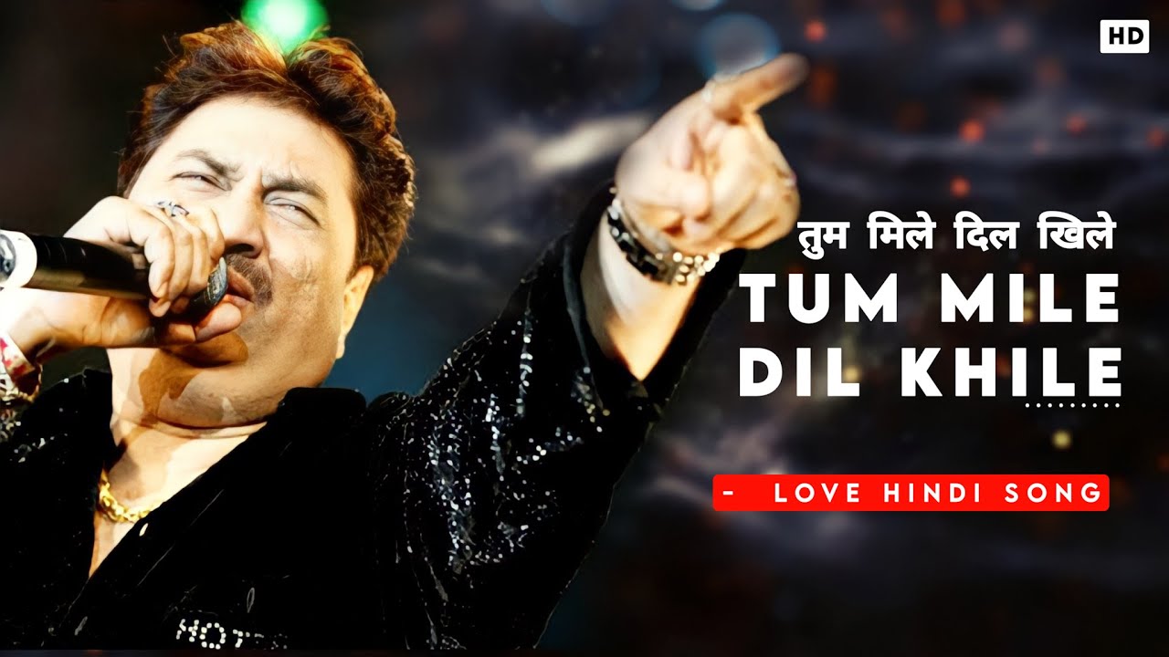 Tum Mile Dil Khile - Kumar Sanu | Criminal | Nagarjuna | Manisha Koirala | New Song