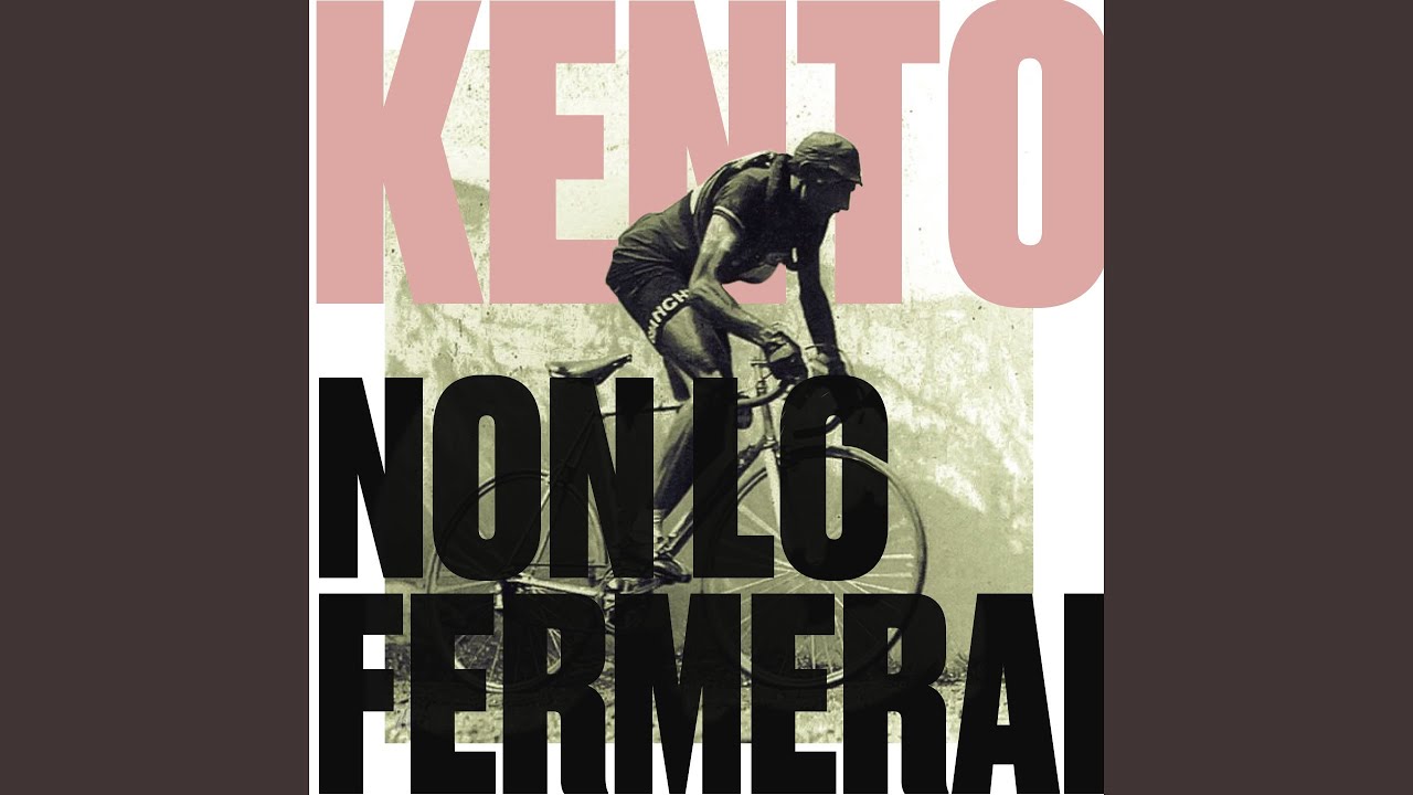 Non Lo Fermerai
