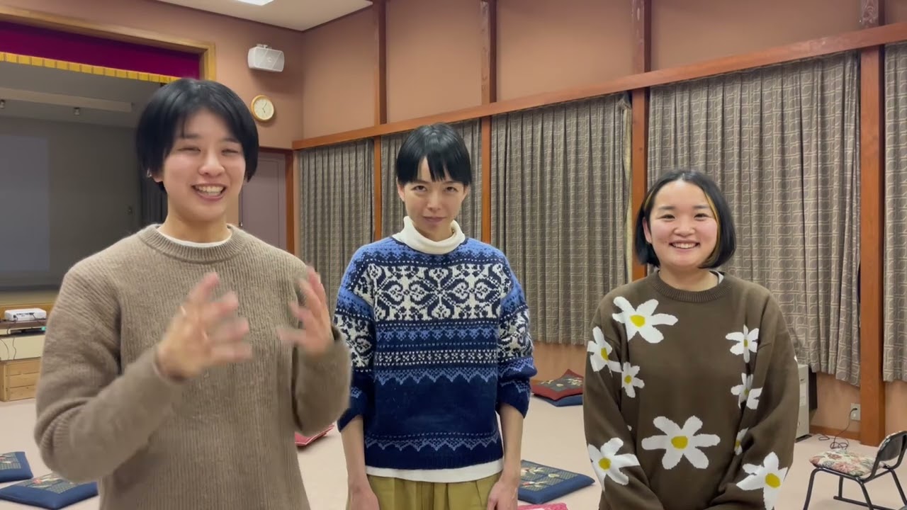 わたのはらぞこ　夜の部　監督挨拶